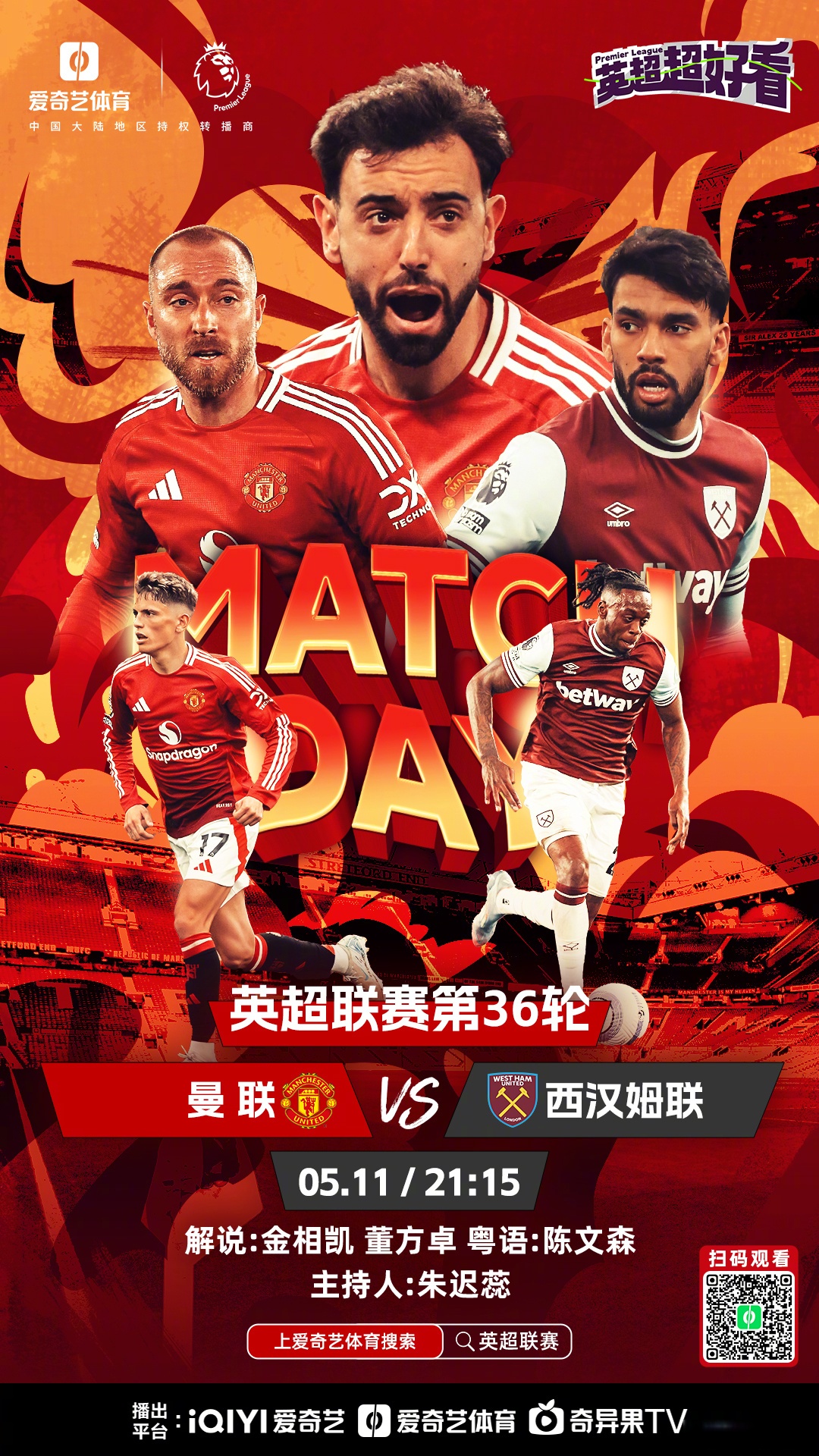 包含转会期体能课后,利物浦复出首秀备战法甲,目标明确,数据趋势出现新变化的词条 包含转会期体能课后,利物浦复出首秀备战法甲,目标明确,数据趋势出现新变化的词条